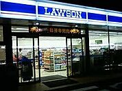 ローソン札幌北7条東店 215m