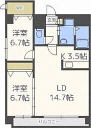 メゾンハマナス 4階