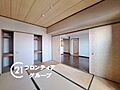 お客様にあった...