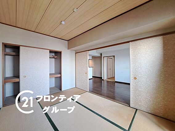 お客様にあった...