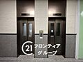 ・・・住宅ロー...