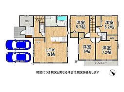 東海道・山陽本線 はりま勝原駅 徒歩18分