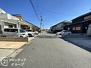 家賃とローンの支払い比較相談も随時受付中！