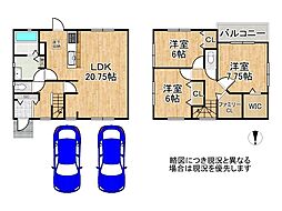 山陽電鉄網干線 平松駅 徒歩15分