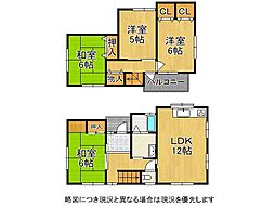 山陽電鉄本線 伊保駅 徒歩8分