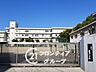 周辺：姫路市立船場小学校 徒歩7分。 510m