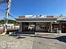 周辺：八家駅(山陽電鉄 本線) 徒歩32分。 2500m