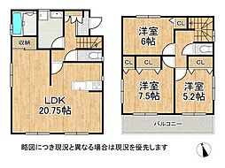 姫路市的形町的形　中古一戸建て