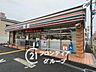 周辺：セブンイレブン姫路船丘町店 徒歩11分。 880m