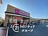 周辺：徒歩9分。マックスバリュ城の西店 710m