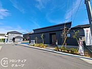 念願のマイホーム購入をお手伝いいたします