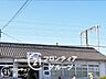 周辺：JR山陽本線「御着駅」 徒歩23分。 1840m