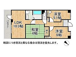 加古川駅 690万円