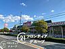 周辺：マックスバリュ網干店 徒歩7分。 520m