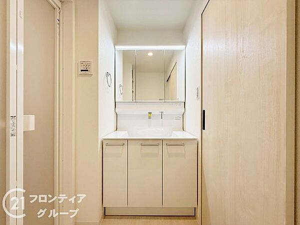 洗面を拡大表示