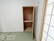 新しい畳の香りのするタタミスペースは、使い方色々。客室やお布団で寝るときにぴったりの空間ですね。
