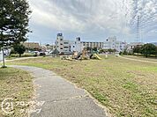 垣内公園 徒歩15分。 1150m