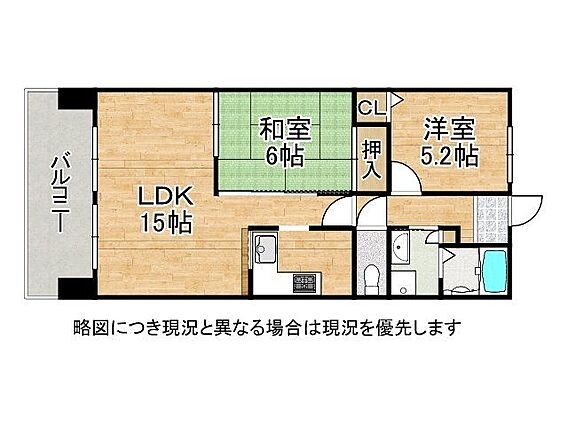 南向きの間取り...