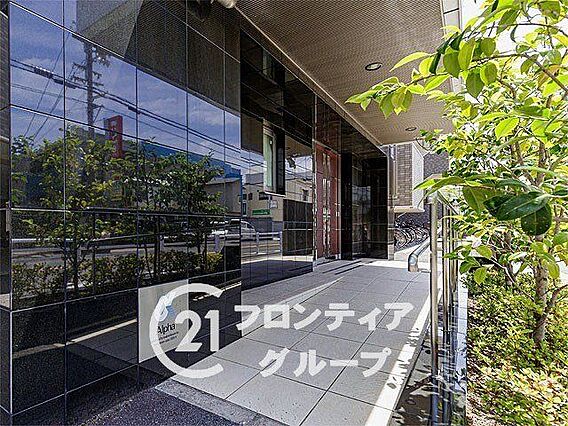多様化する住ま...