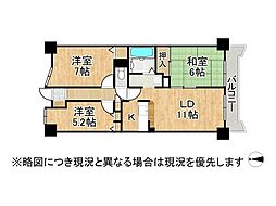 ロイヤルヴィーゼ南新在家　中古マンション
