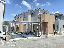 姫路市下手野4丁目　中古一戸建て