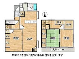 姫路市広畑区高浜町4丁目　中古一戸建て