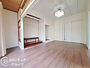 念願のマイホーム購入をお手伝いいたします