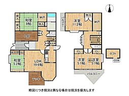 姫路市余部区上余部　中古一戸建て