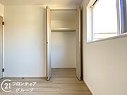 念願のマイホーム購入をお手伝いいたします