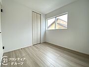 念願のマイホーム購入をお手伝いいたします