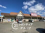 マックスバリュ今福店 徒歩15分。 1160m