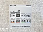 4つの機能を備えた浴室乾燥暖房機を採用！年中快適なバスタイムをお過ごしいただける嬉しい設備です！