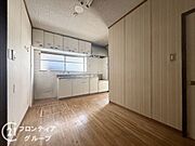 お客様にあった住宅ローンをご提案させていただきます