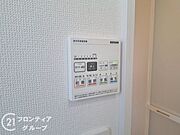 お家のご質問はお気軽にご相談下さい。