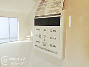 スイッチひとつでお湯張り可能！年中快適なバスタイムをお過ごしいただける嬉しい設備です！