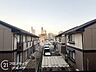 その他：お客様にあった住宅ローンをご提案させていただきます