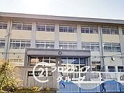 姫路市立糸引小学校 徒歩5分。 400m