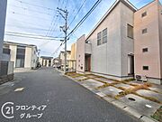 念願のマイホーム購入をお手伝いいたします