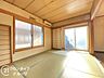 和室：念願のマイホーム購入をお手伝いいたします