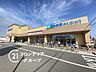 周辺：スーパーマルハチ東加古川店 徒歩9分。 680m