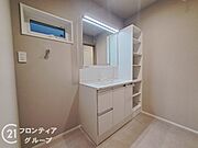 お家のご質問はお気軽にご相談下さい。