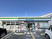 ファミリーマート山陽網干駅北店 徒歩7分。 560m
