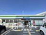 周辺：ファミリーマート山陽網干駅北店 徒歩7分。 560m