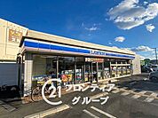 ローソン姫路西新在家店 徒歩9分。 650m