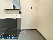お家のご質問はお気軽にご相談下さい。