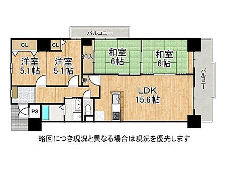 窓が多く明るい角部屋は、自然光がたっぷり入り、開放感があります。快適な居住空間を提供し、心地よい暮らしを実現します。