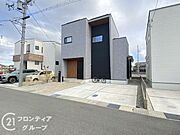 念願のマイホーム購入をお手伝いいたします