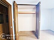 念願のマイホーム購入をお手伝いいたします