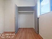 お家のご質問はお気軽にご相談下さい。
