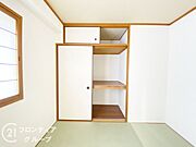 念願のマイホーム購入をお手伝いいたします